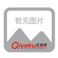 供應(yīng)6.6V0.8A EK開關(guān)電源 適配器 充電器